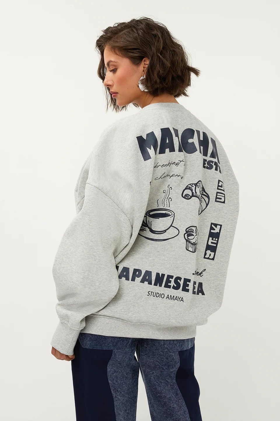 PULL - MATCHA